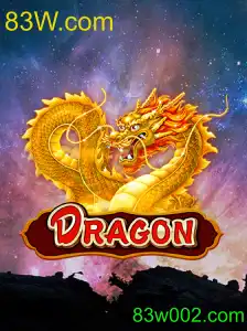 Dragon: O Jogo de Aventuras e Estratégia